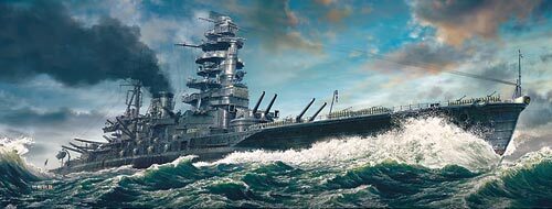 Hasegawa-40024 Nagato Ltd Edition