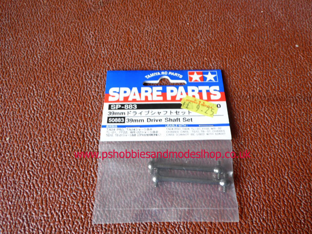 Tamiya 50883 39mm Drive Shafts