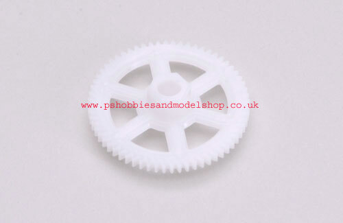 Udi Z-U829-19 Replacement gear