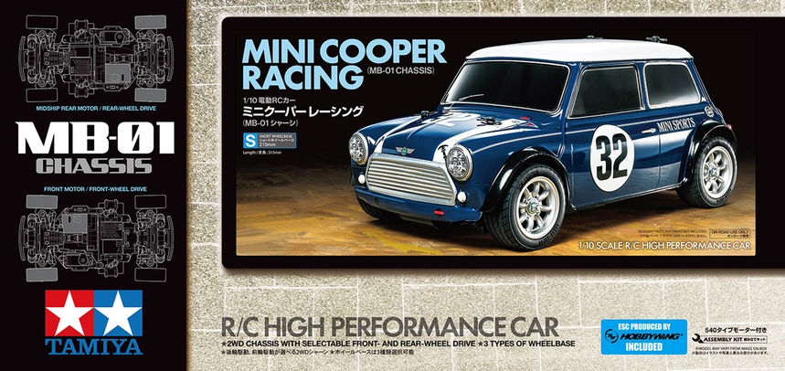 Tamiya 58747 R/C Mini Cooper racing MB01